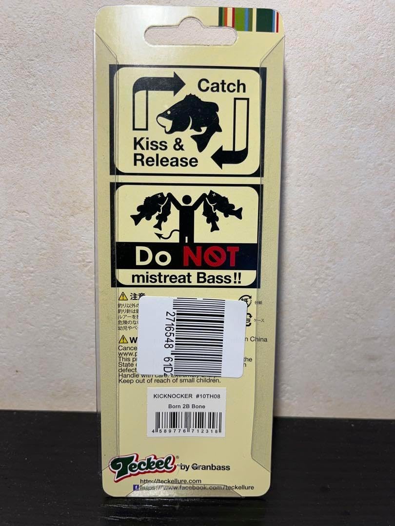 Swix High Velocity Care 2.0 ワックス 50ml2本 Swix High Velocity Care 2.0 ワックス 50ml2本 SWIX Official Website